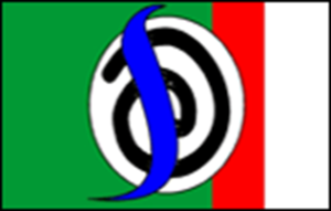 BANDEIRA MUNICÍPIO DE SOUSA - PB
